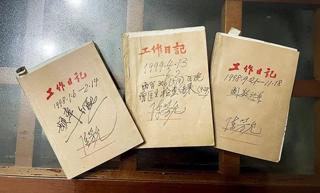 图片 4.png